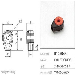 Mắt sứ Ceramic Eyelet guide Yuasa B105043